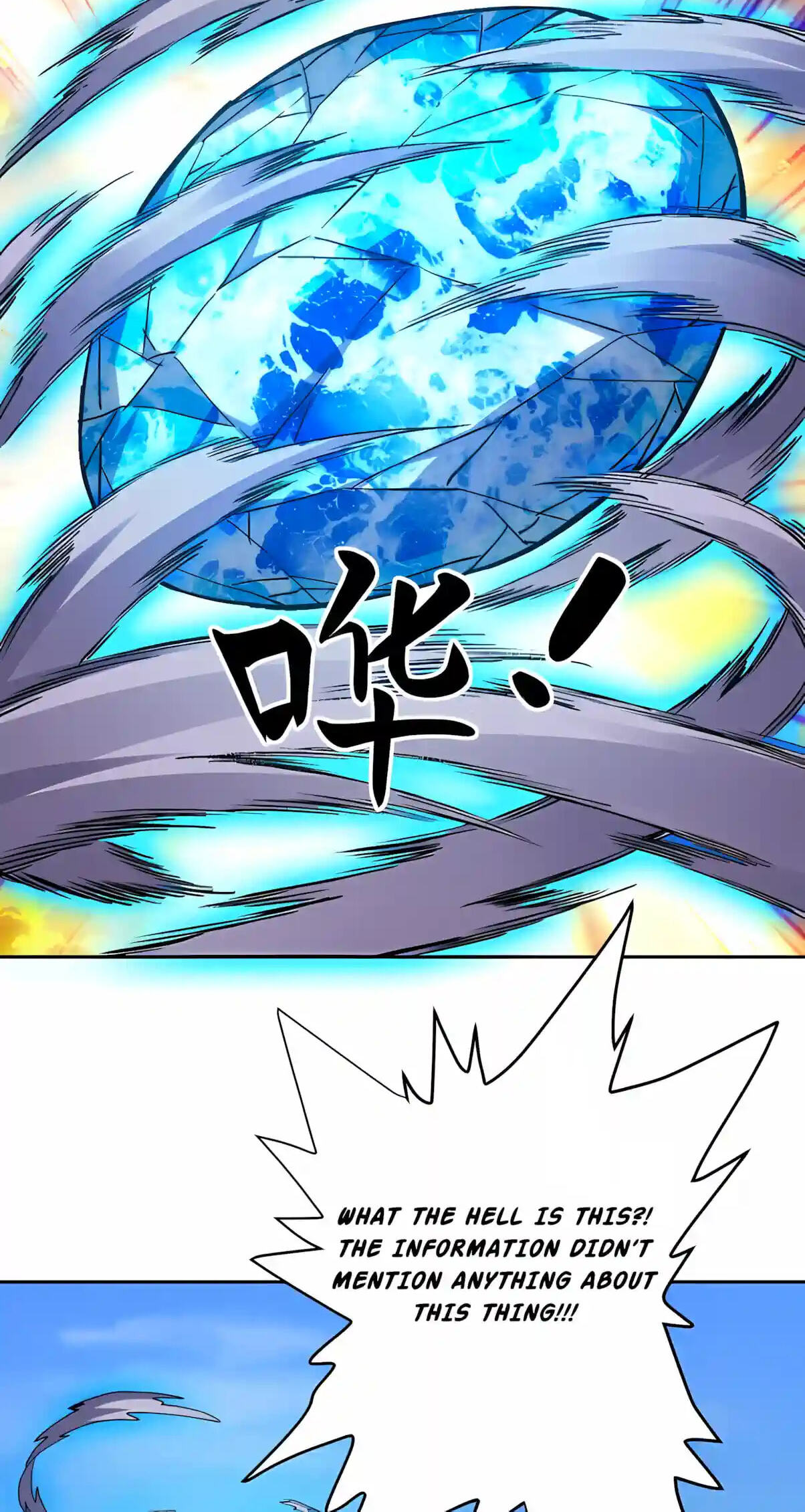 Global Beast Tamer: I Can See Evolution Paths Chapter 101 page 30 - 