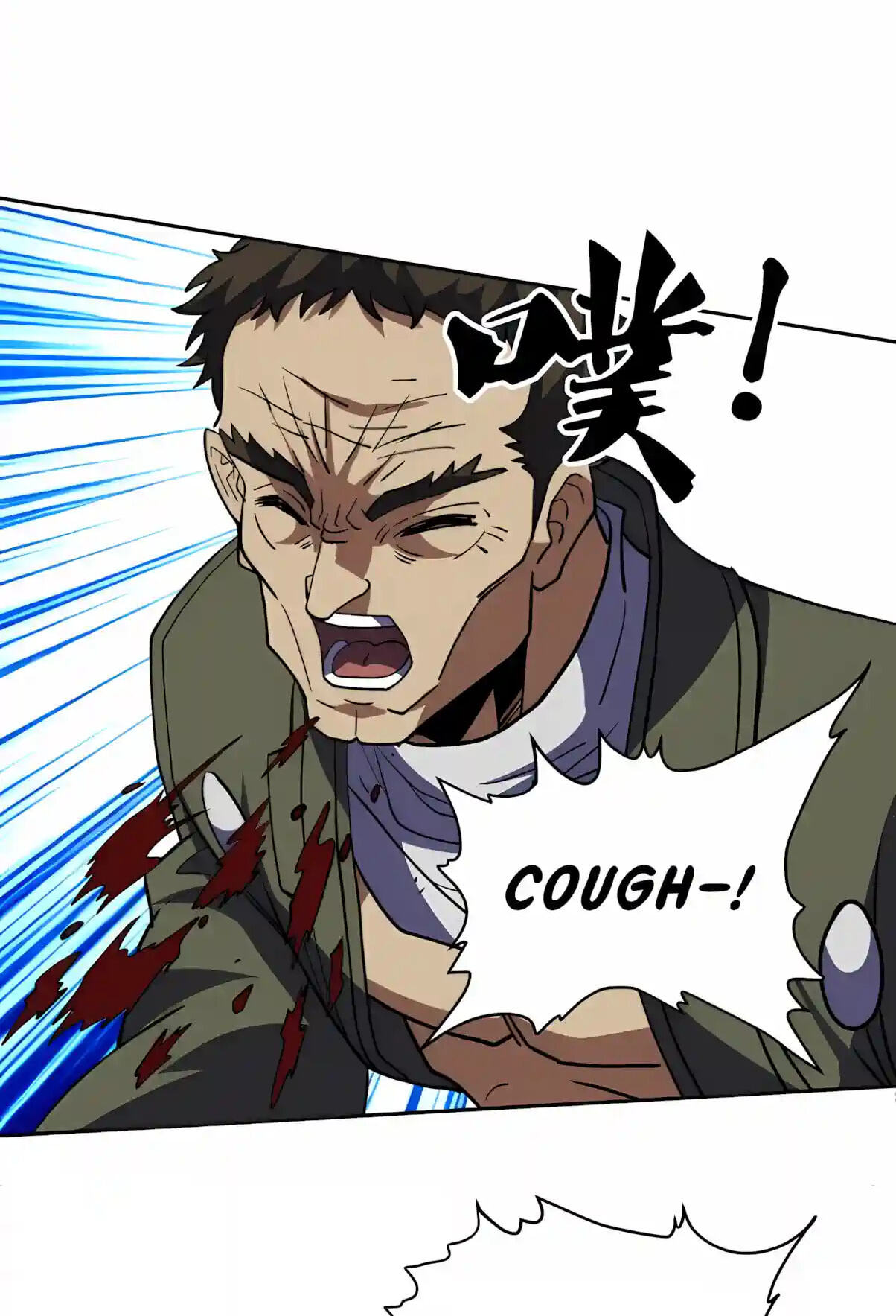 Global Beast Tamer: I Can See Evolution Paths Chapter 101 page 48 - 