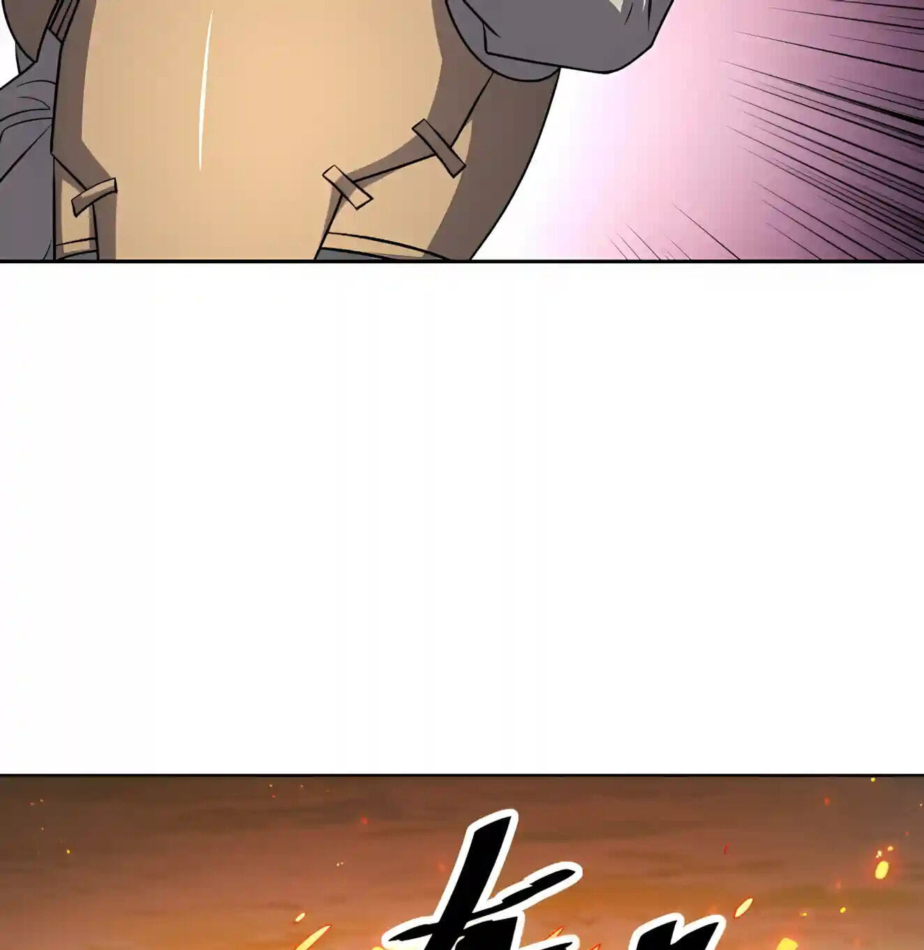 Global Beast Tamer: I Can See Evolution Paths Chapter 102 page 45 - 