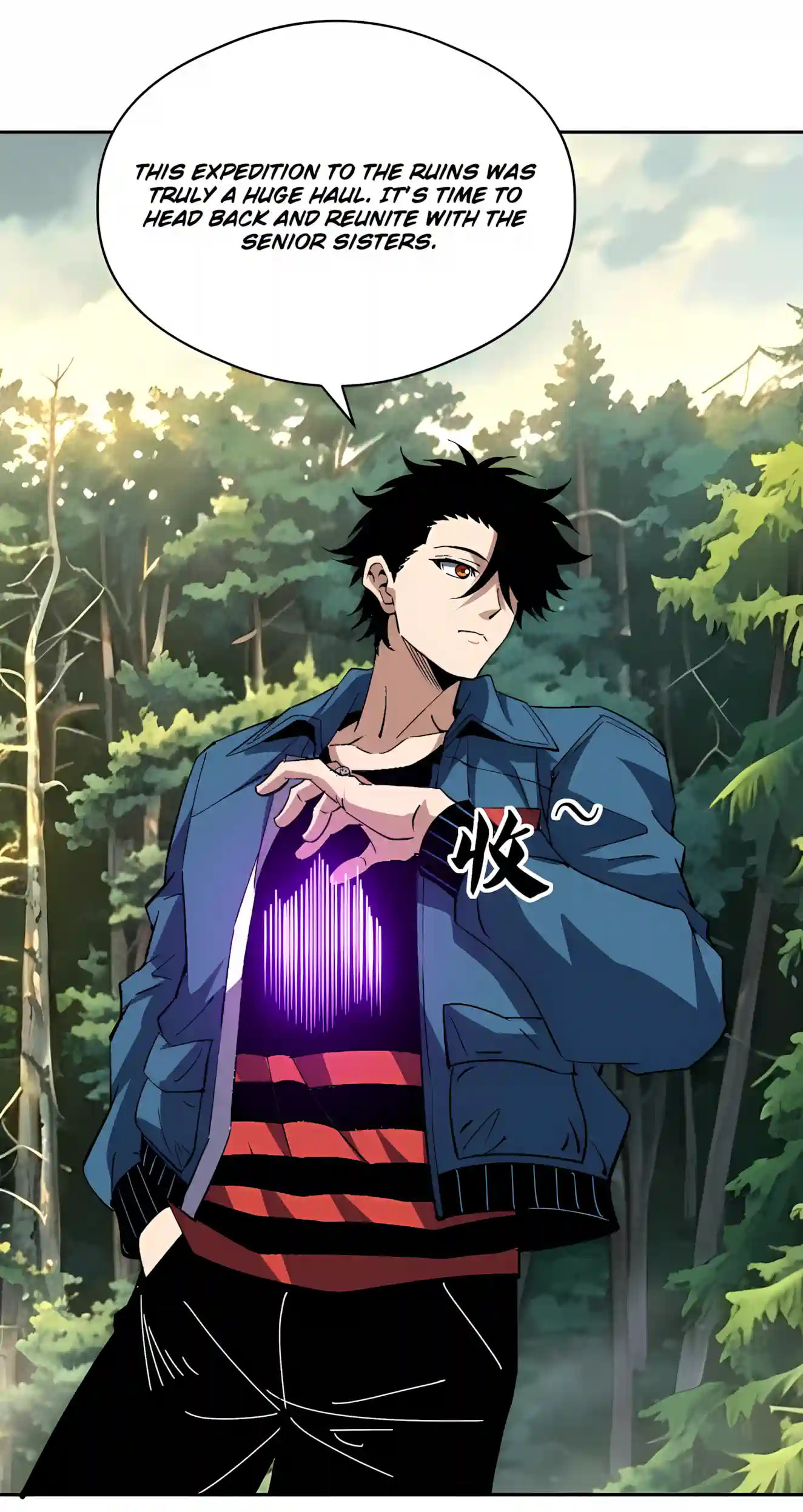 Global Beast Tamer: I Can See Evolution Paths Chapter 102 page 64 - 