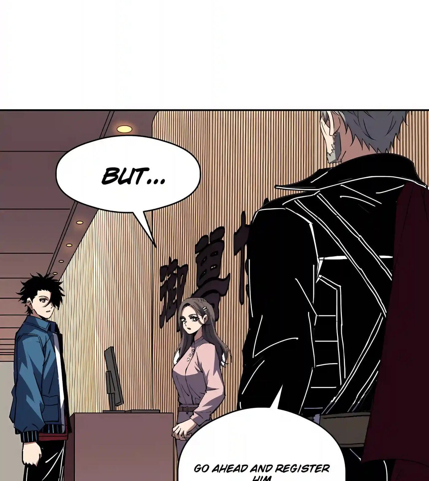 Global Beast Tamer: I Can See Evolution Paths Chapter 103 page 60 - 