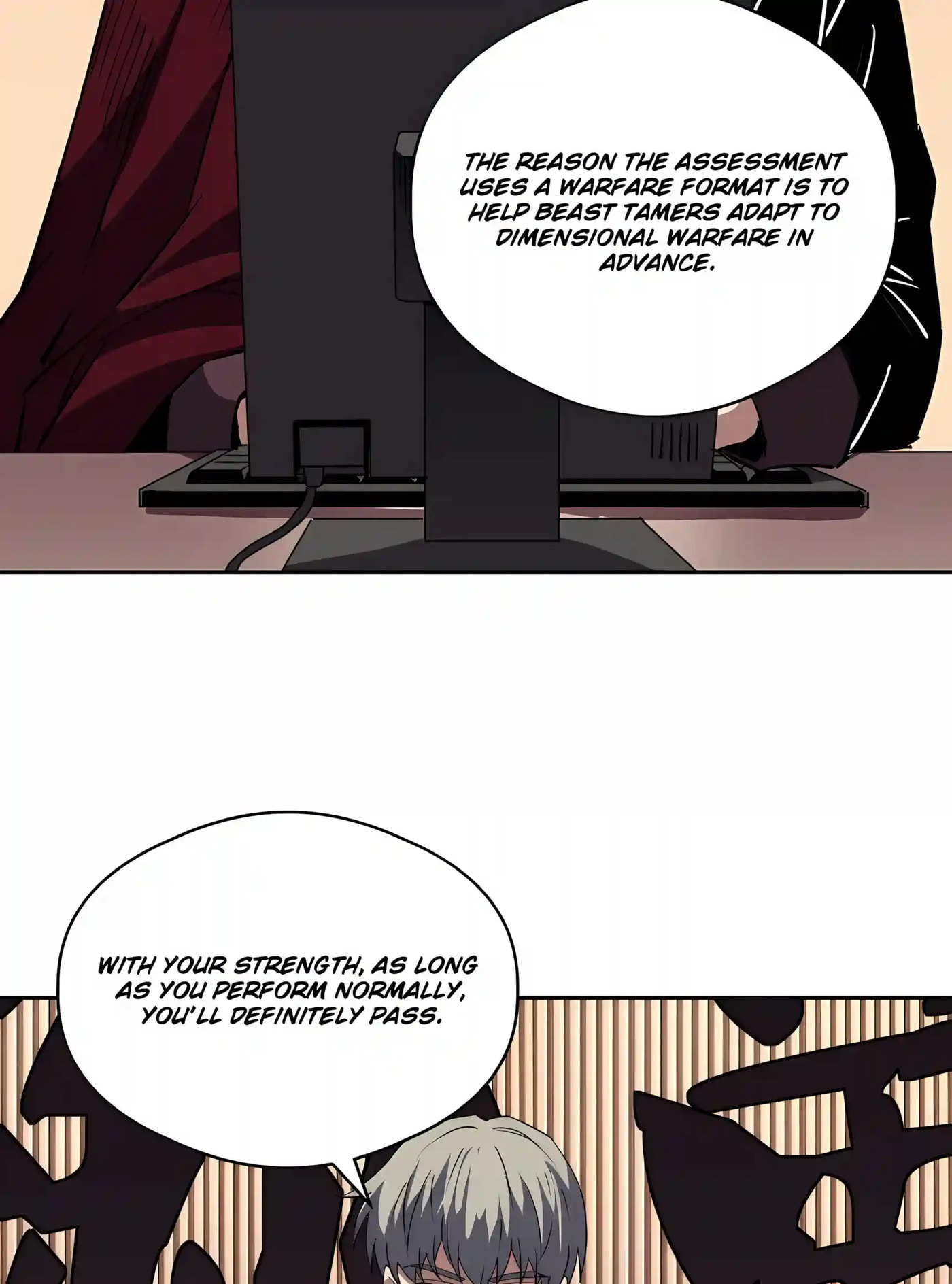 Global Beast Tamer: I Can See Evolution Paths Chapter 103 page 69 - 