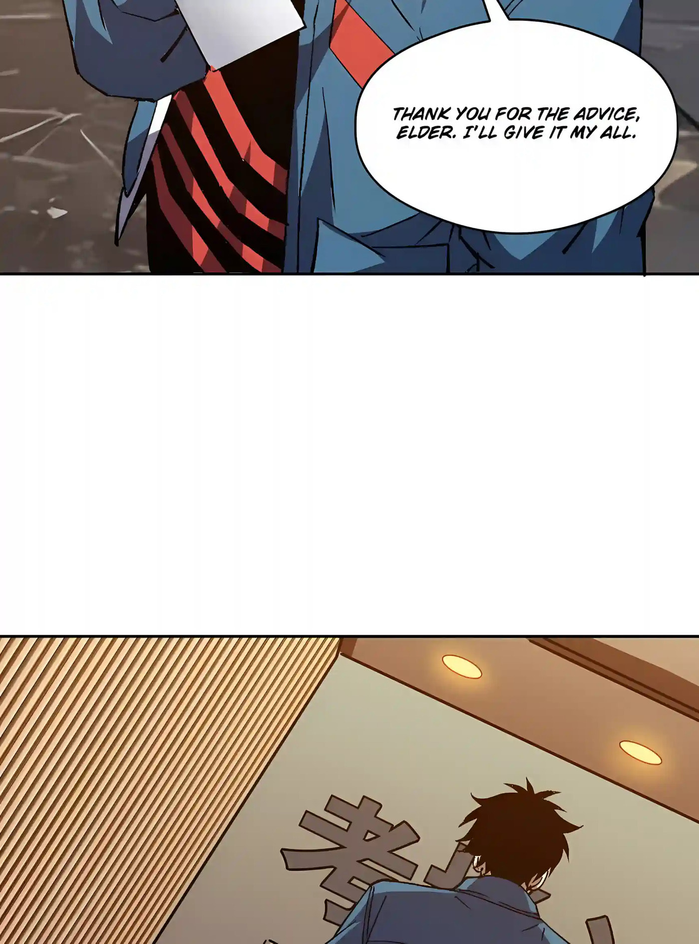 Global Beast Tamer: I Can See Evolution Paths Chapter 103 page 72 - 
