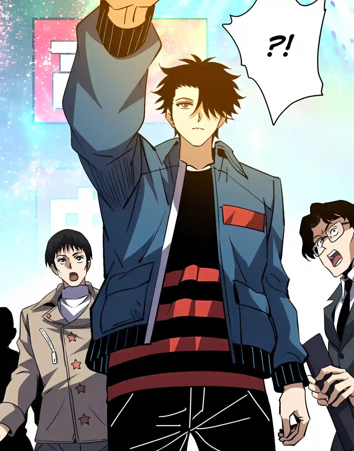 Global Beast Tamer: I Can See Evolution Paths Chapter 104 page 27 - 