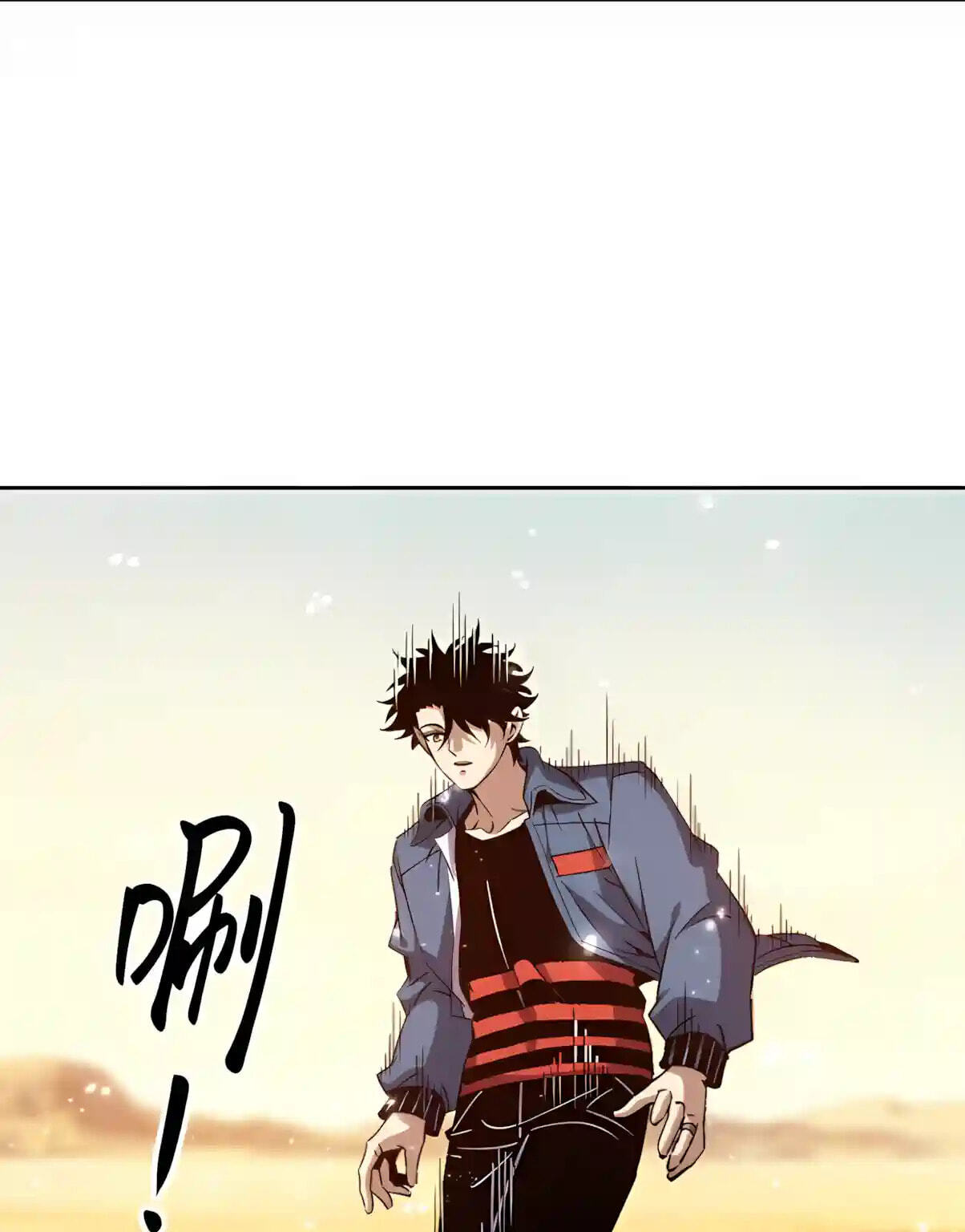 Global Beast Tamer: I Can See Evolution Paths Chapter 104 page 41 - 