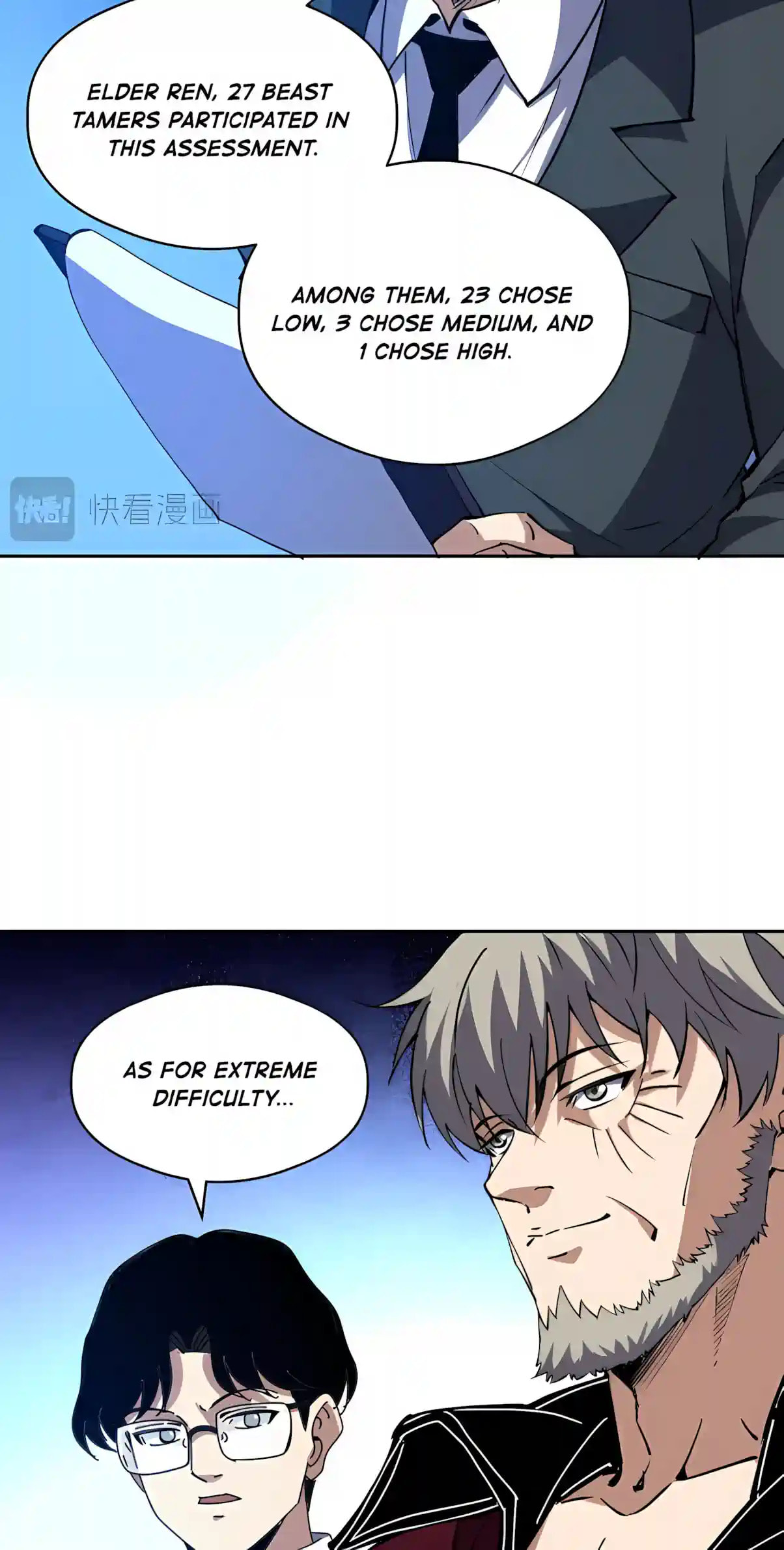 Global Beast Tamer: I Can See Evolution Paths Chapter 104 page 50 - 