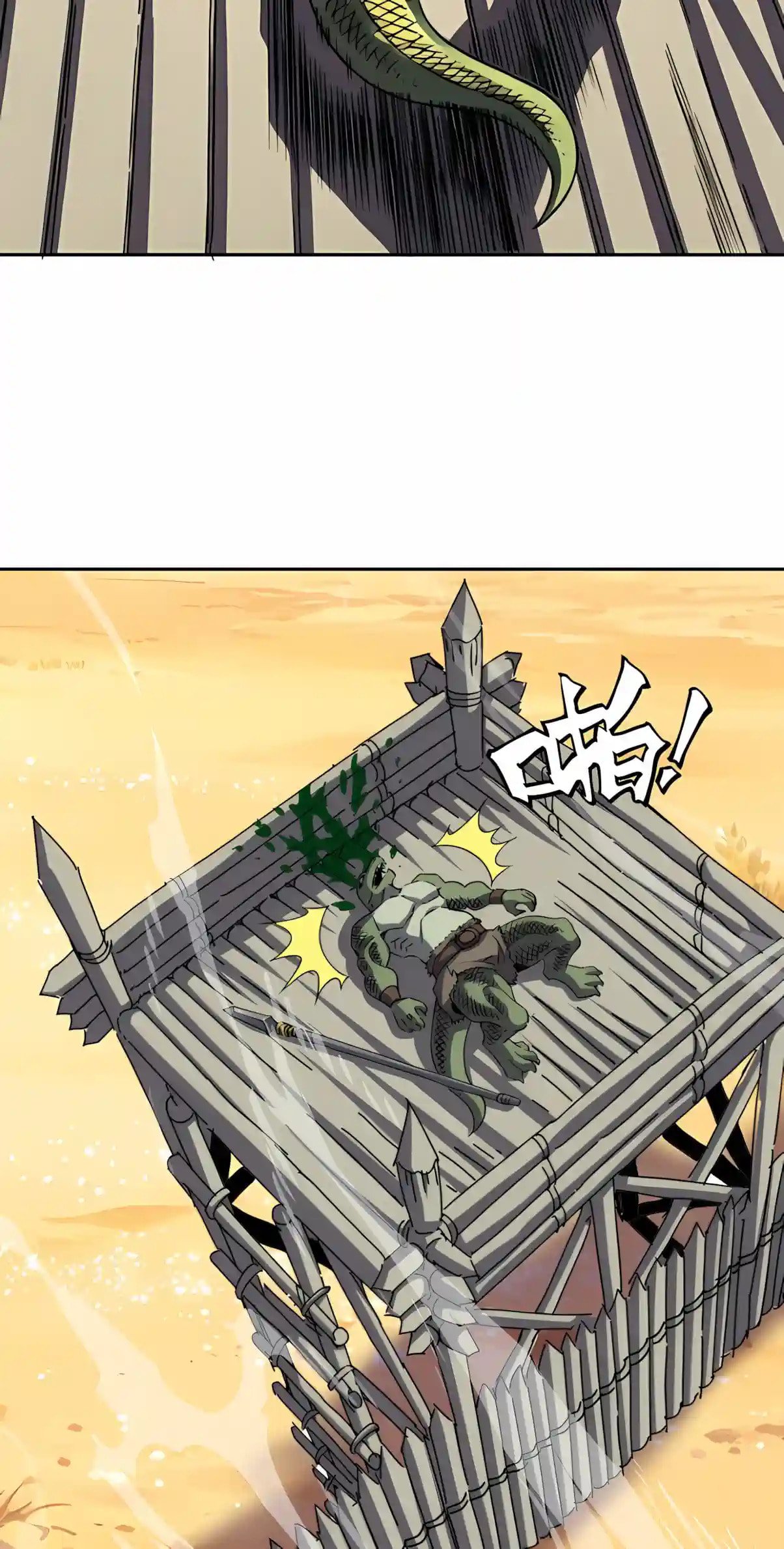 Global Beast Tamer: I Can See Evolution Paths Chapter 104 page 60 - 