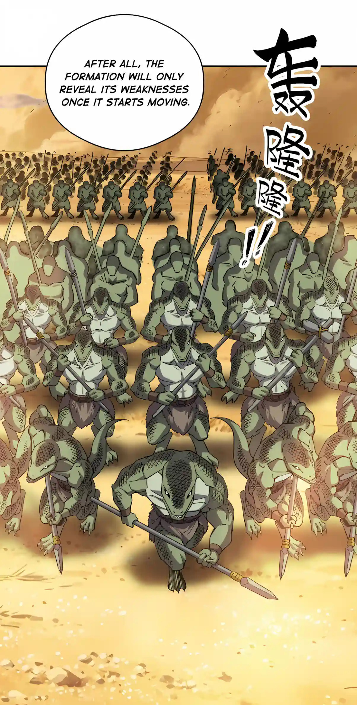 Global Beast Tamer: I Can See Evolution Paths Chapter 104 page 65 - 