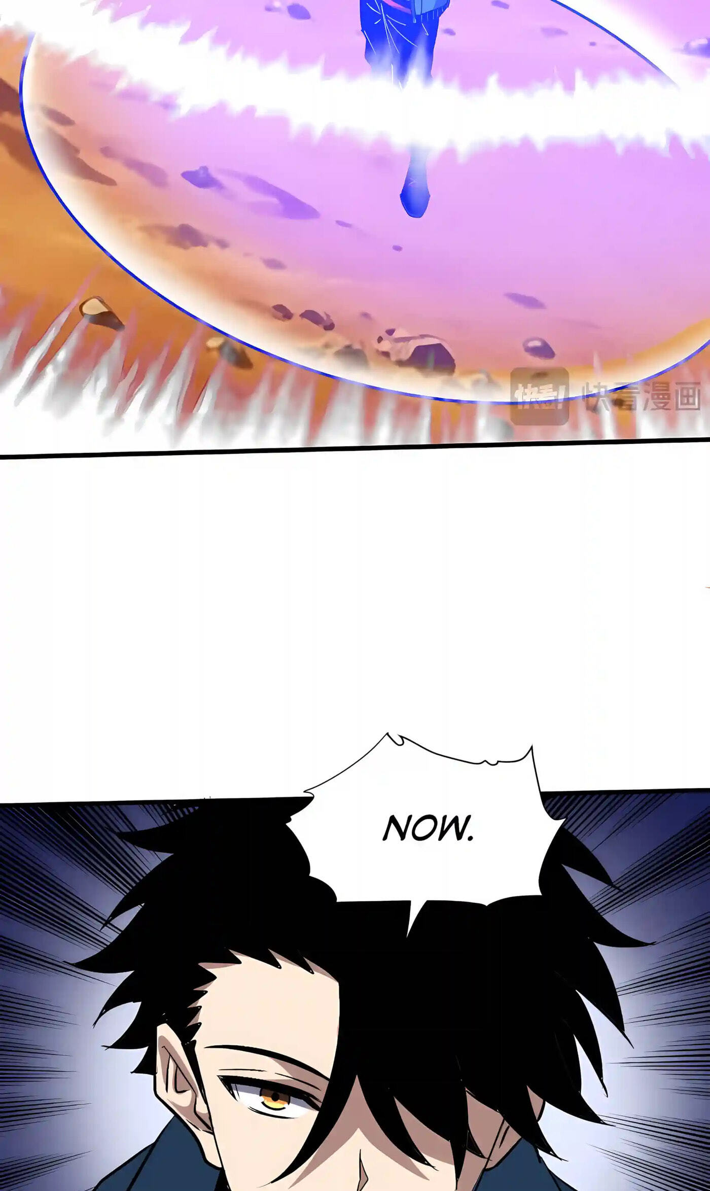 Global Beast Tamer: I Can See Evolution Paths Chapter 105 page 15 - 