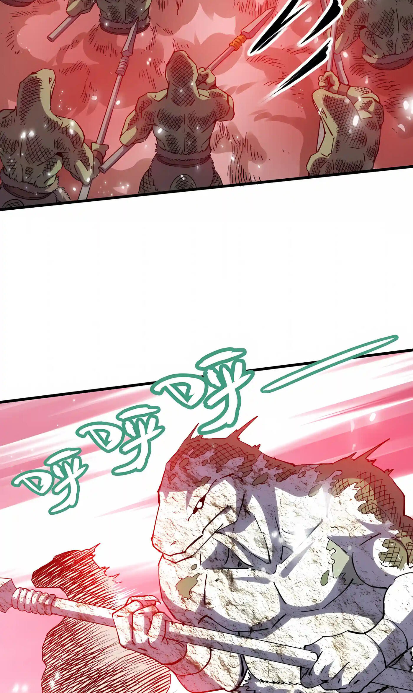 Global Beast Tamer: I Can See Evolution Paths Chapter 105 page 20 - 