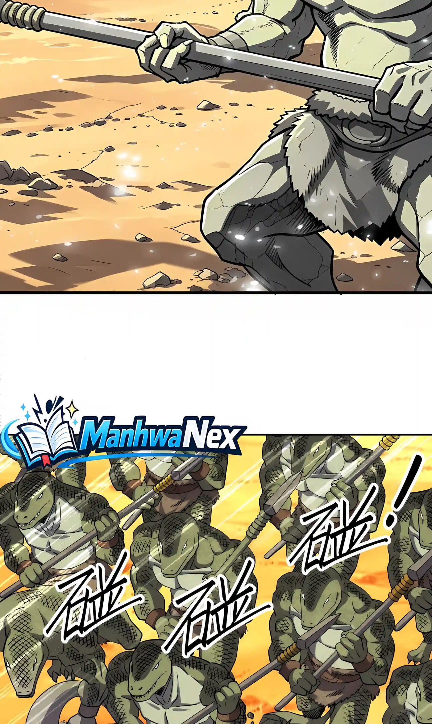 Global Beast Tamer: I Can See Evolution Paths Chapter 105 page 22 - 