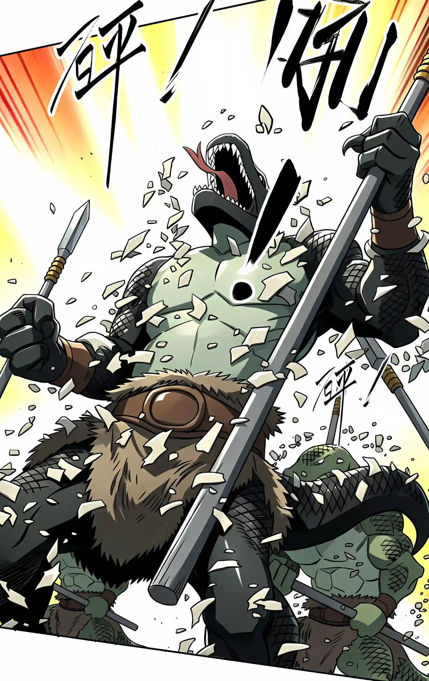 Global Beast Tamer: I Can See Evolution Paths Chapter 105 page 38 - 