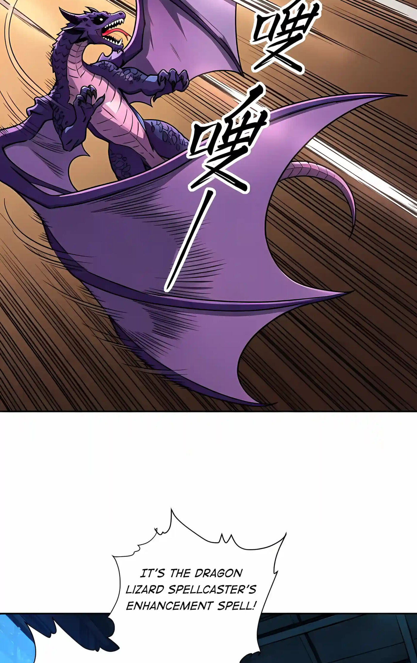 Global Beast Tamer: I Can See Evolution Paths Chapter 105 page 42 - 