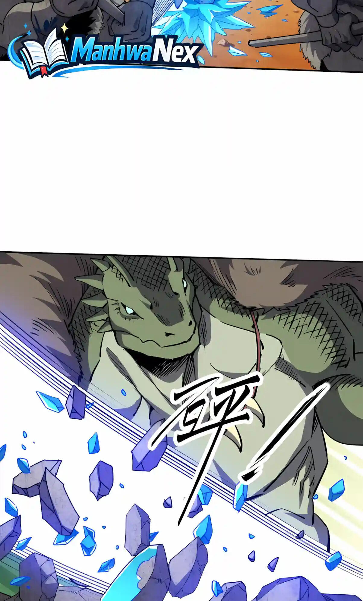 Global Beast Tamer: I Can See Evolution Paths Chapter 106 page 14 - 