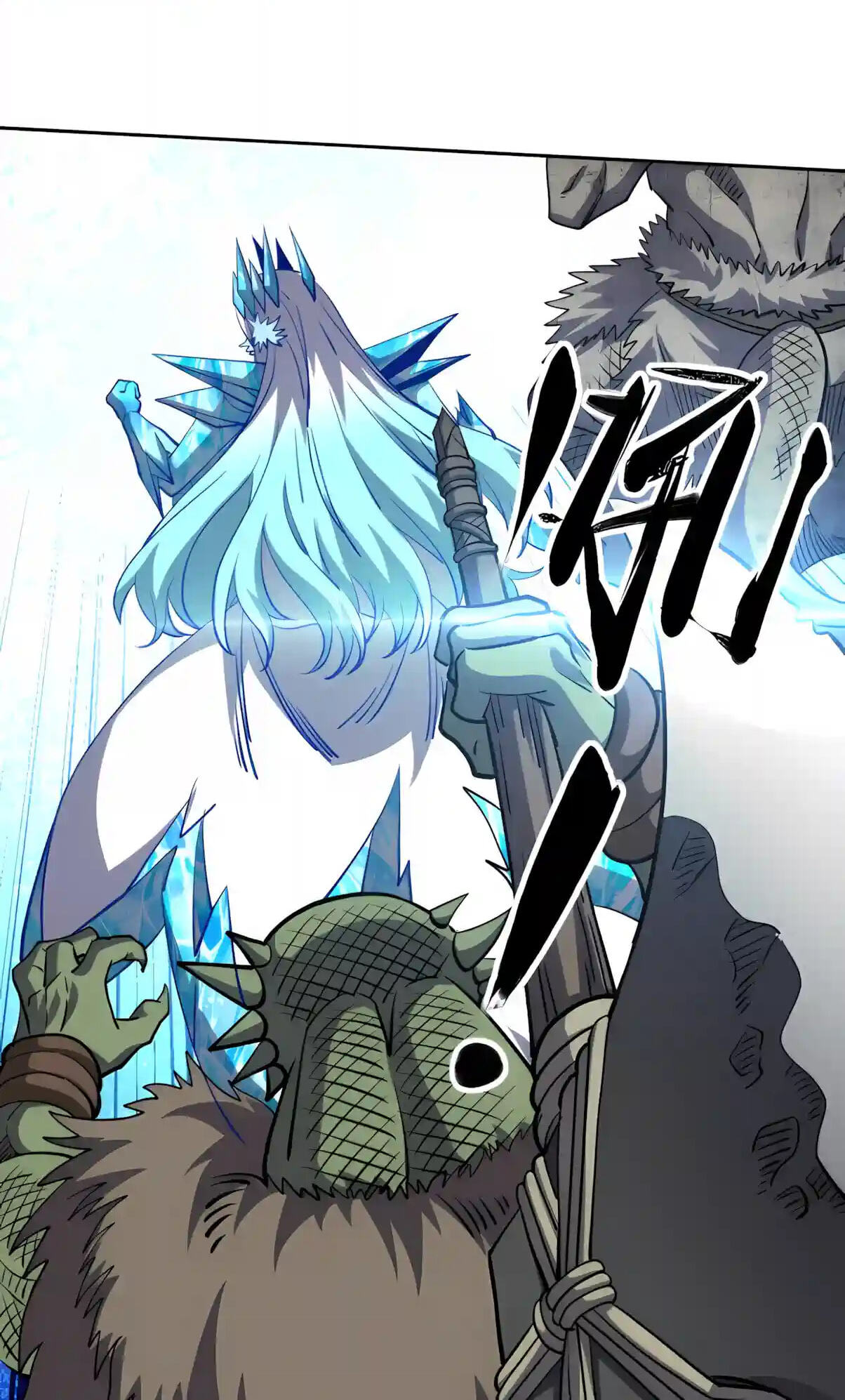 Global Beast Tamer: I Can See Evolution Paths Chapter 106 page 22 - 