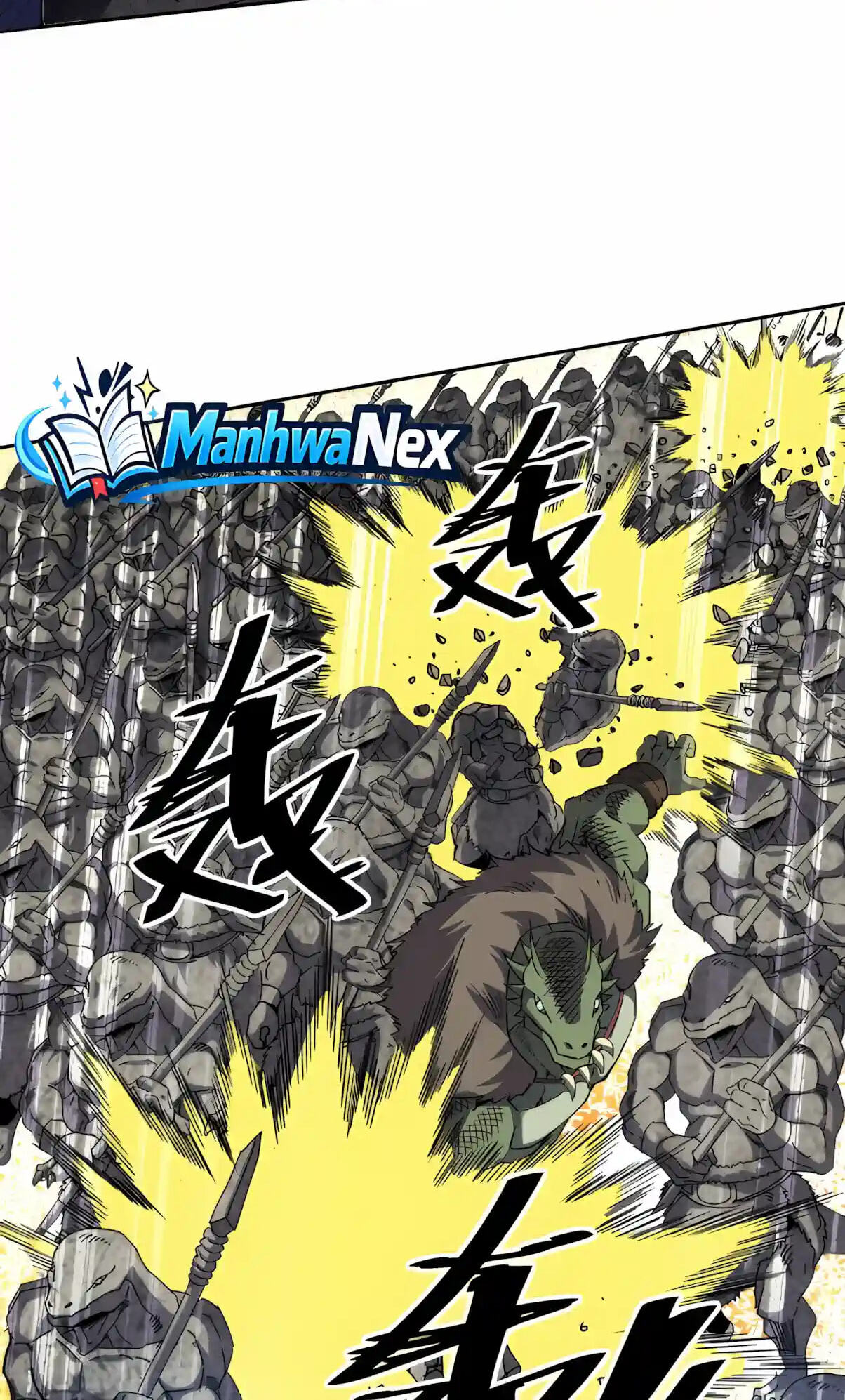 Global Beast Tamer: I Can See Evolution Paths Chapter 106 page 26 - 