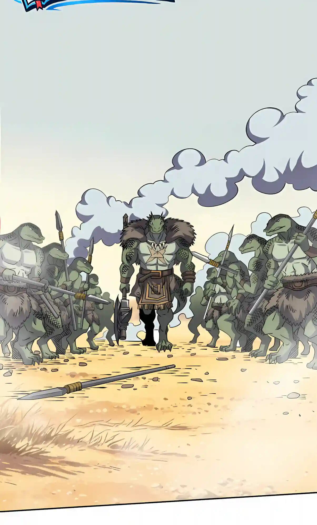 Global Beast Tamer: I Can See Evolution Paths Chapter 106 page 4 - 