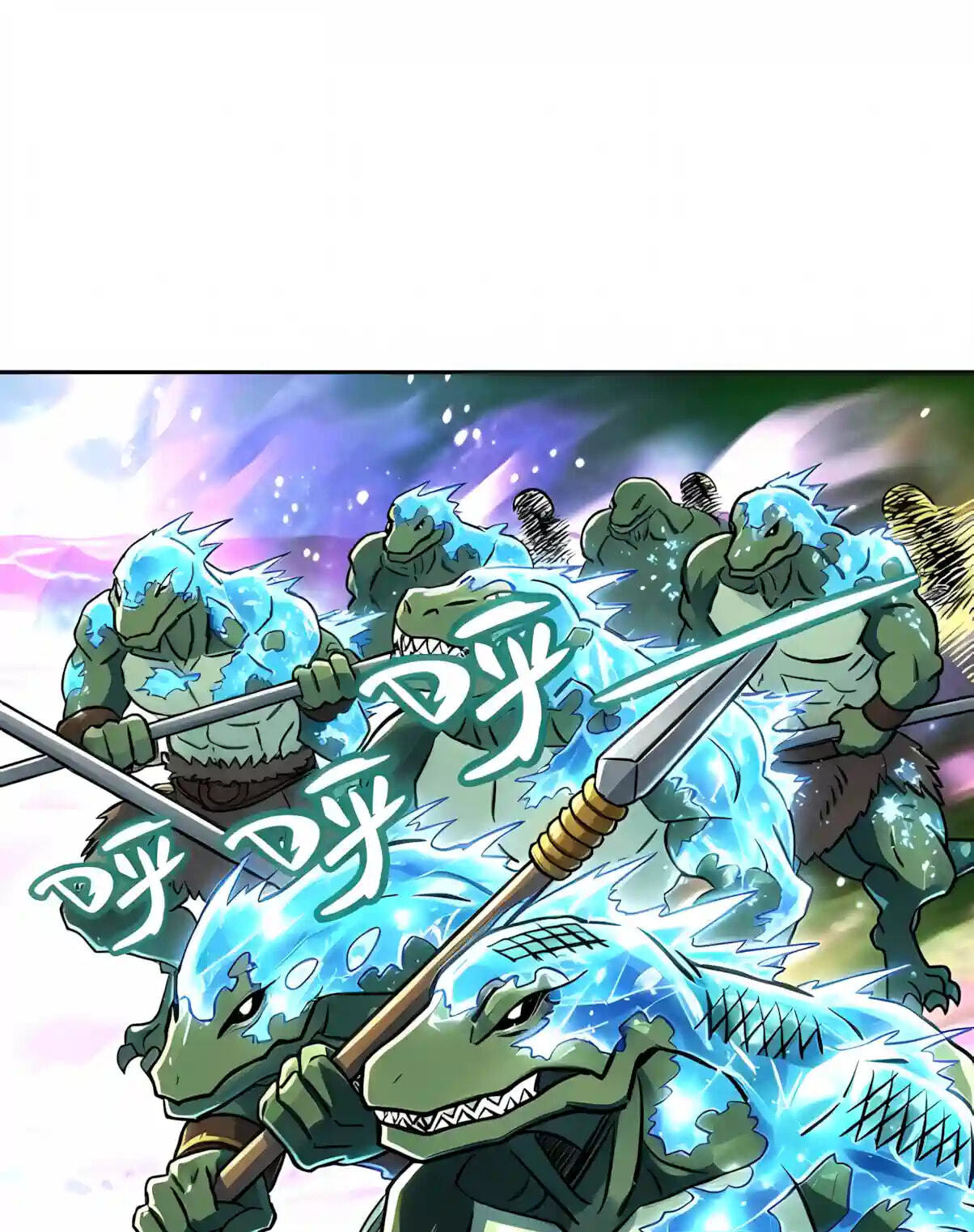 Global Beast Tamer: I Can See Evolution Paths Chapter 106 page 51 - 
