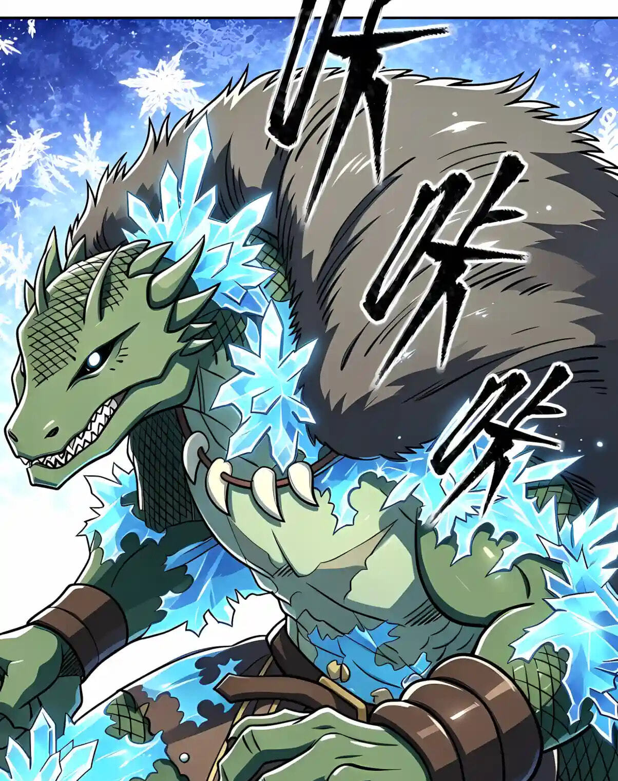 Global Beast Tamer: I Can See Evolution Paths Chapter 106 page 53 - 