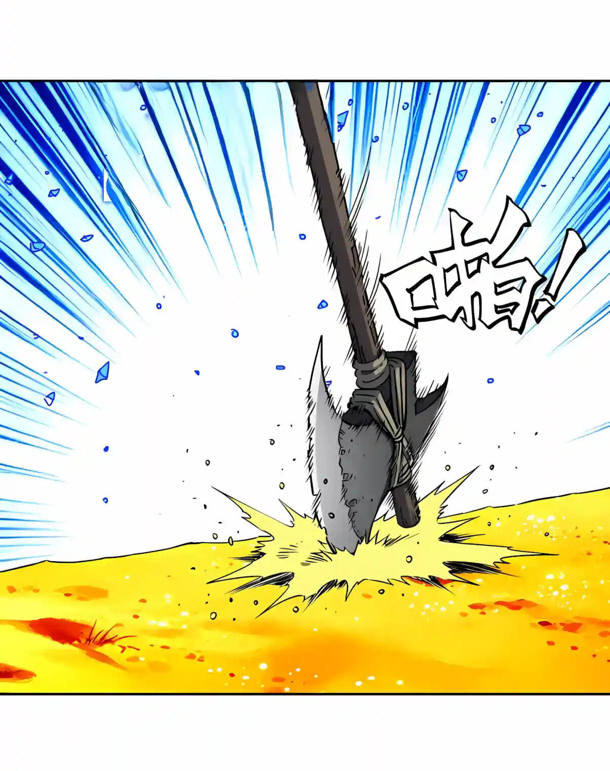 Global Beast Tamer: I Can See Evolution Paths Chapter 106 page 56 - 