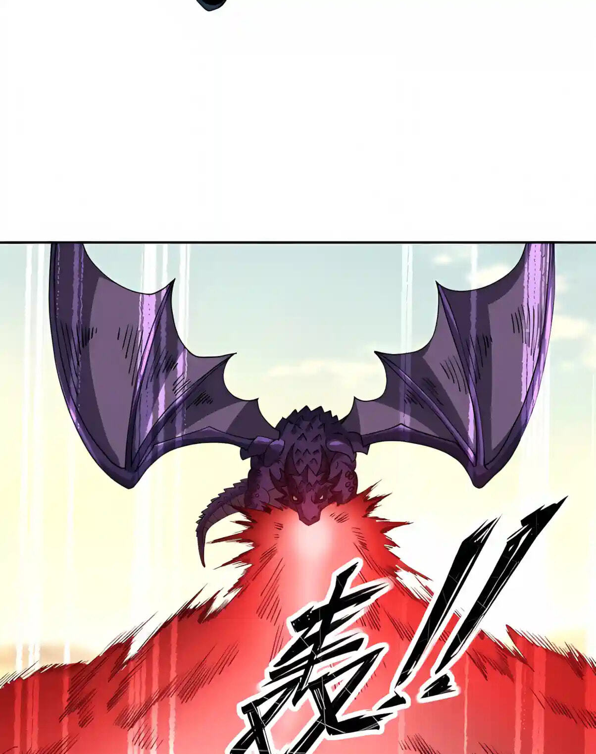 Global Beast Tamer: I Can See Evolution Paths Chapter 106 page 61 - 