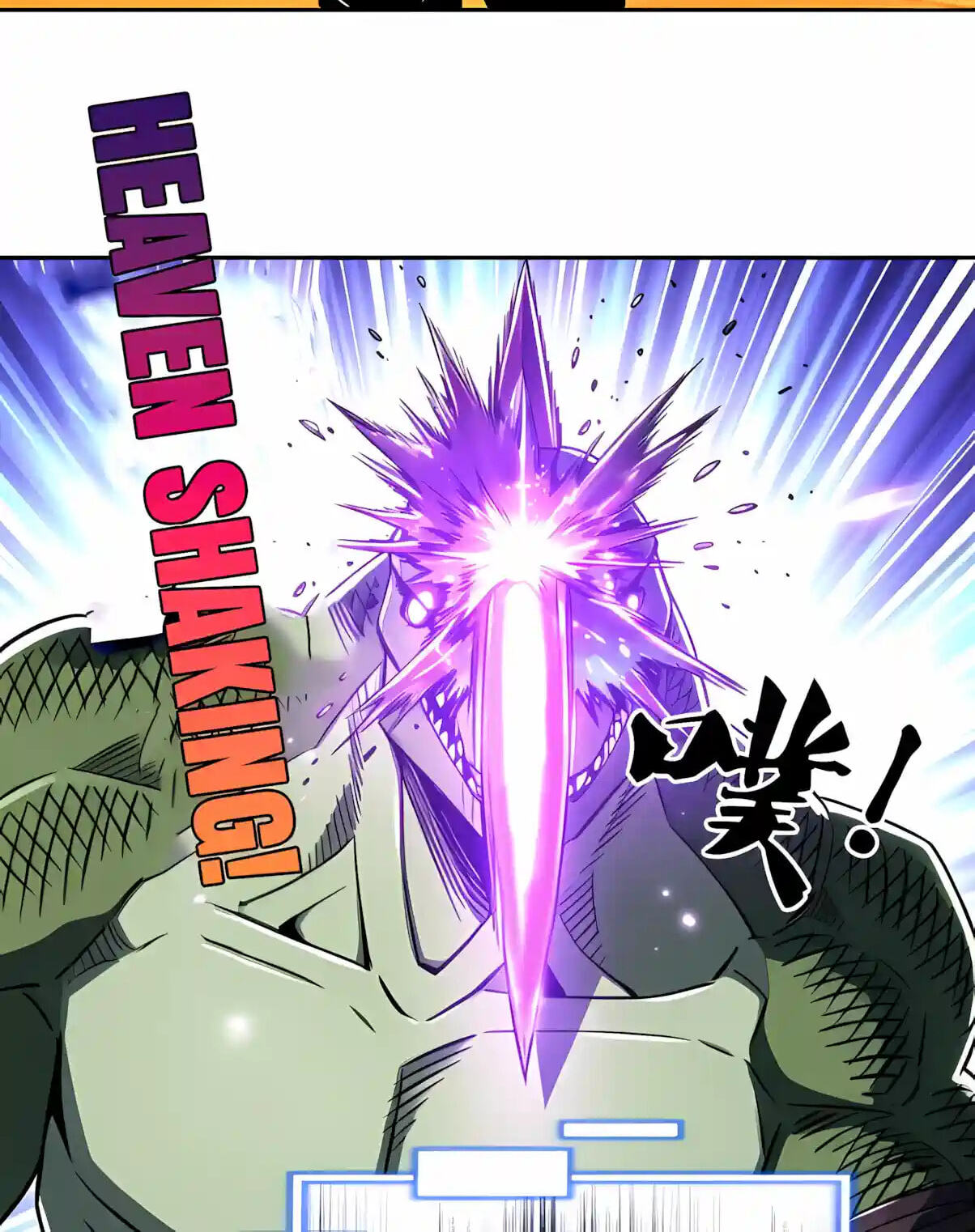 Global Beast Tamer: I Can See Evolution Paths Chapter 106 page 66 - 