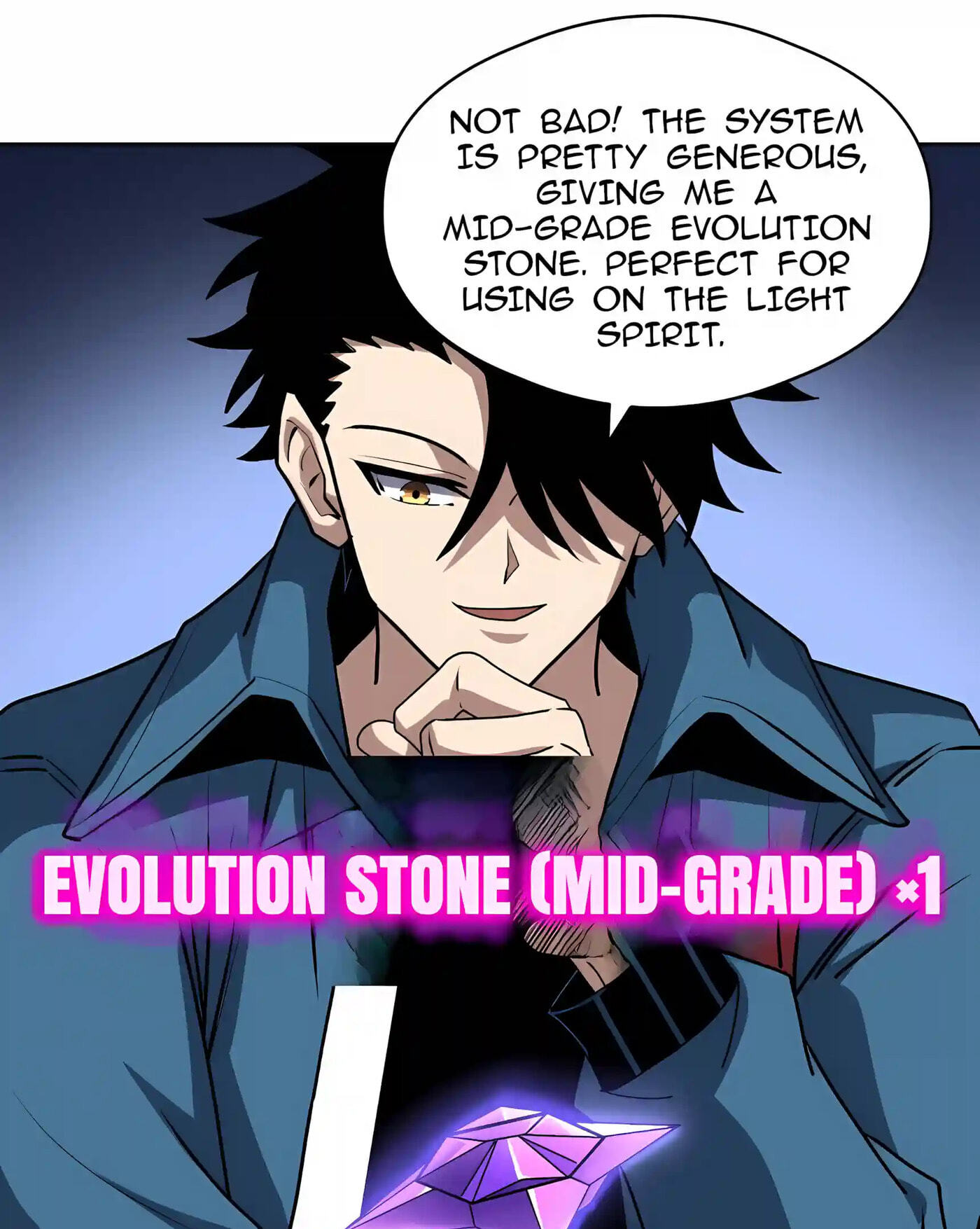Global Beast Tamer: I Can See Evolution Paths Chapter 107 page 17 - 