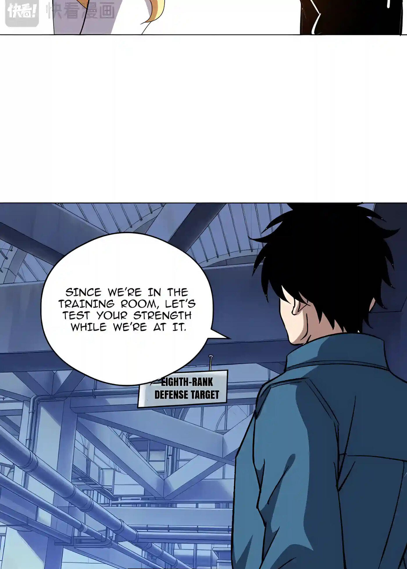 Global Beast Tamer: I Can See Evolution Paths Chapter 108 page 23 - 