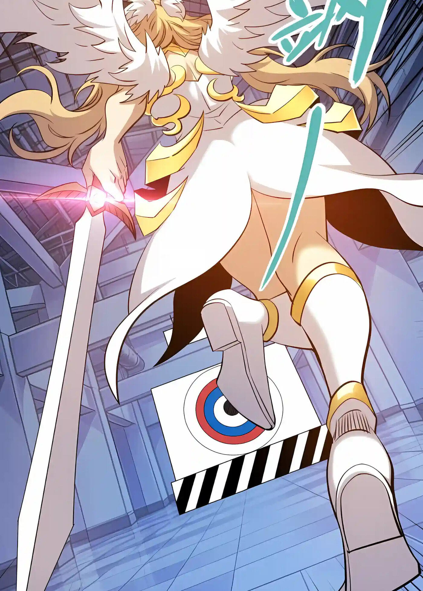 Global Beast Tamer: I Can See Evolution Paths Chapter 108 page 29 - 