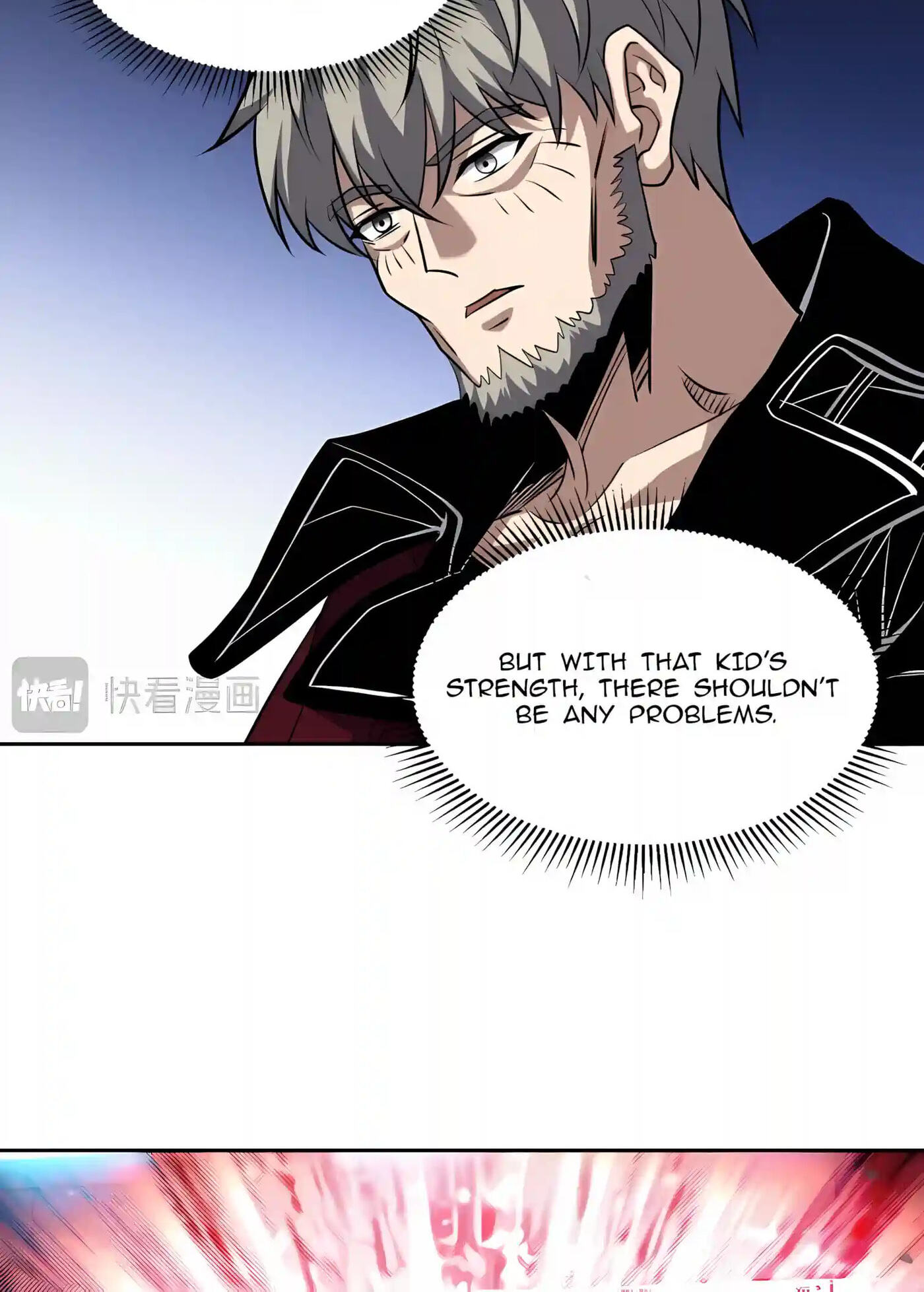 Global Beast Tamer: I Can See Evolution Paths Chapter 108 page 32 - 