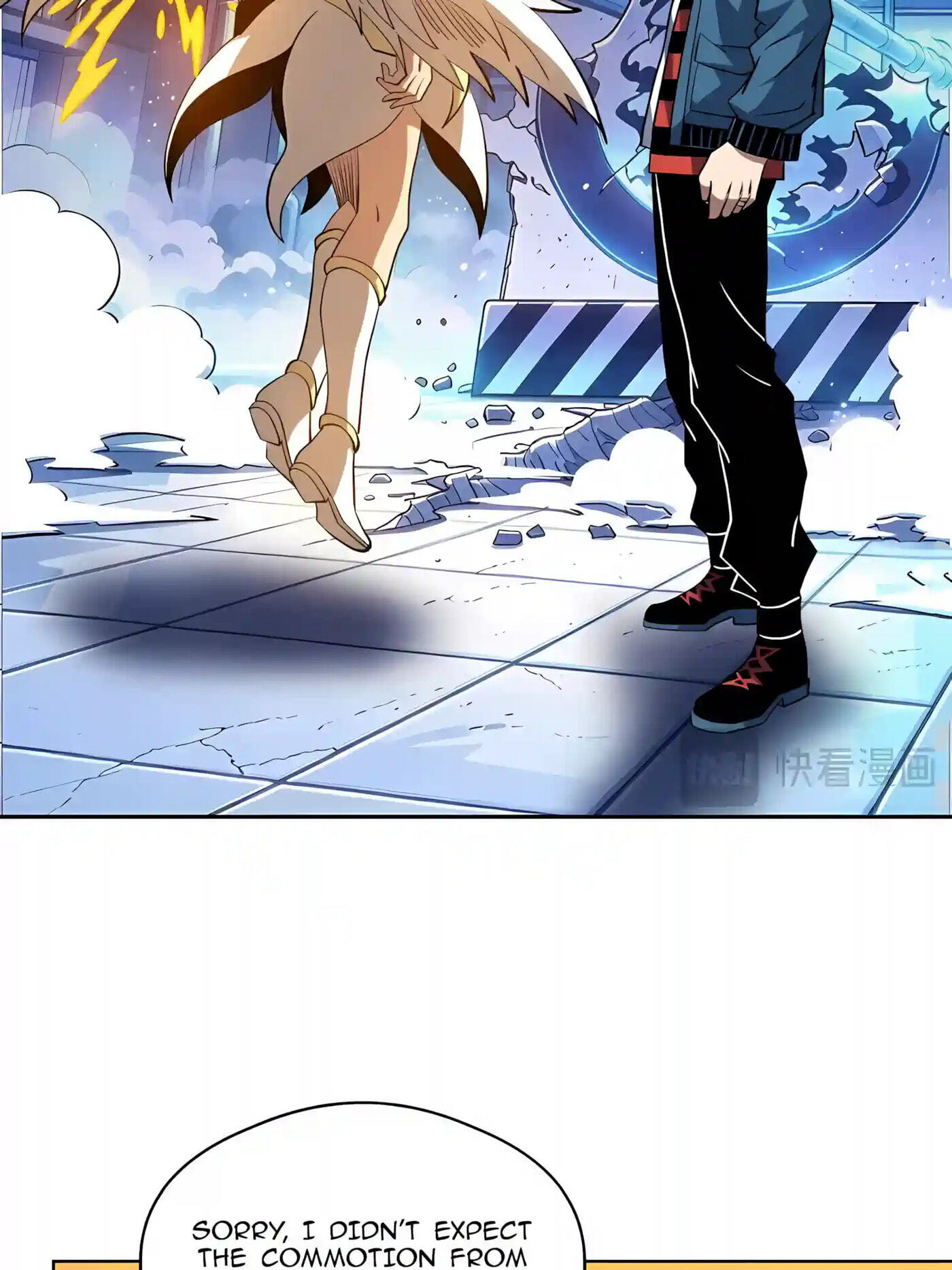 Global Beast Tamer: I Can See Evolution Paths Chapter 108 page 43 - 