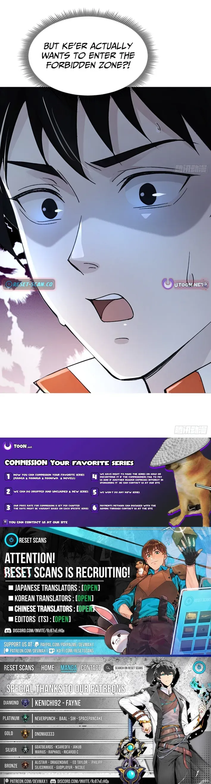 Read Global Catastrophes chapter 3 image 9 on Lezhin
