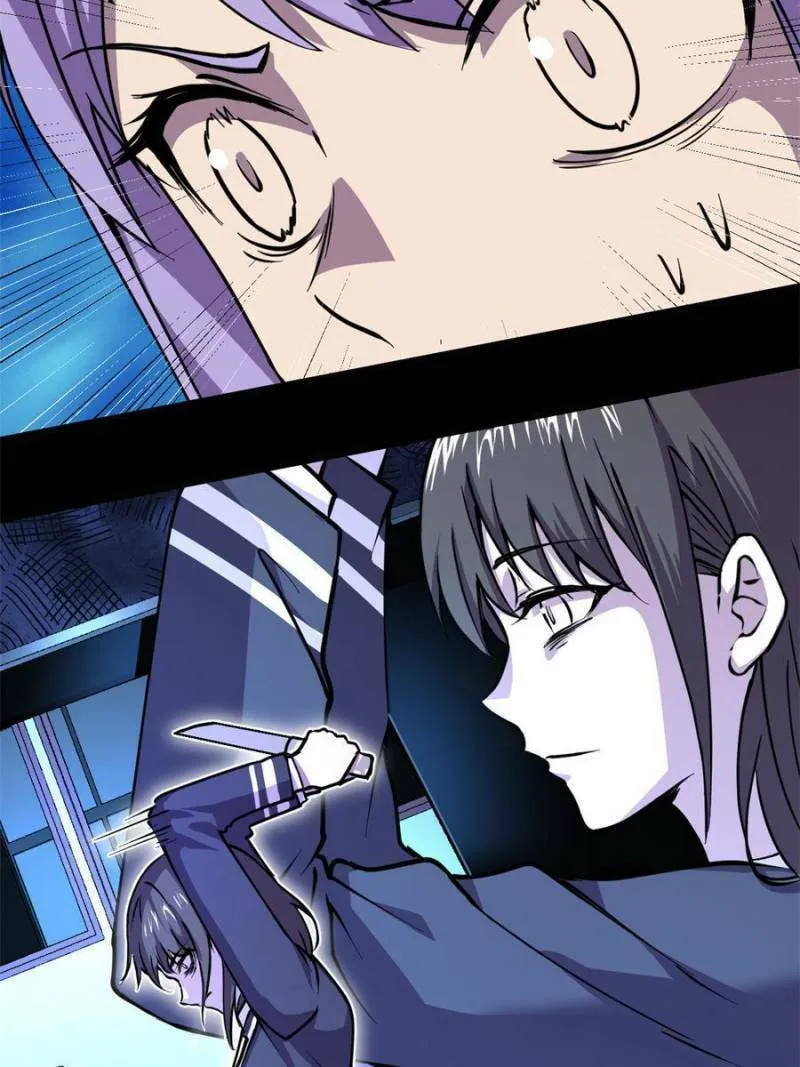 Global Collapse Chapter 100 page 23 - 