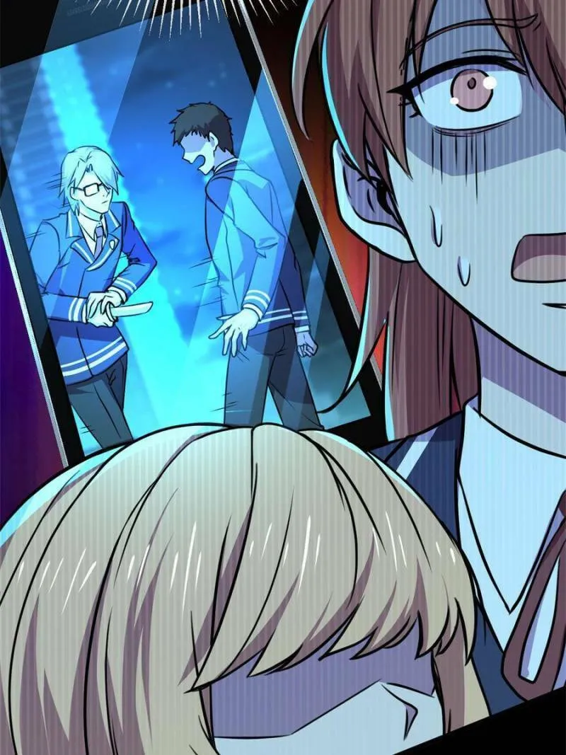 Global Collapse Chapter 104 page 22 - 