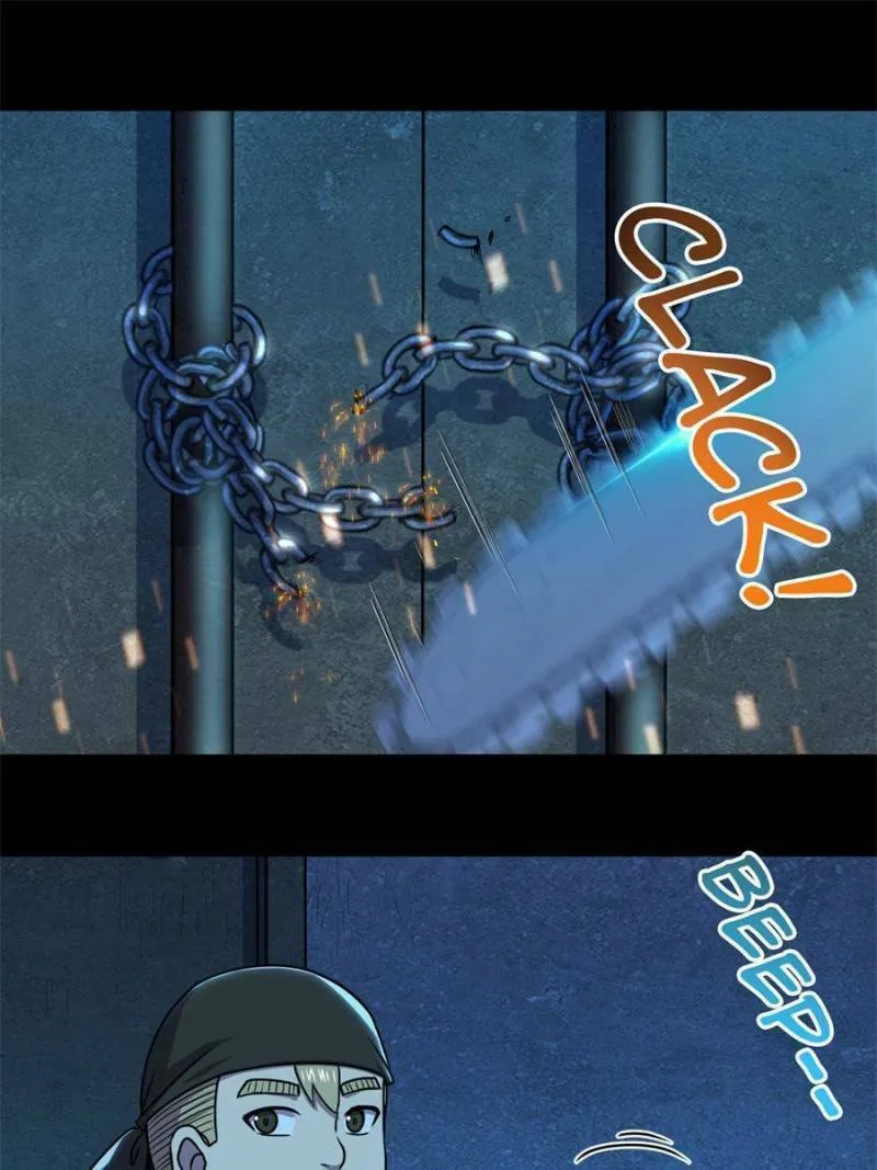 Global Collapse Chapter 105 page 29 - 