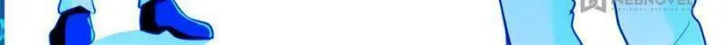 Global Collapse Chapter 75 page 7 - 