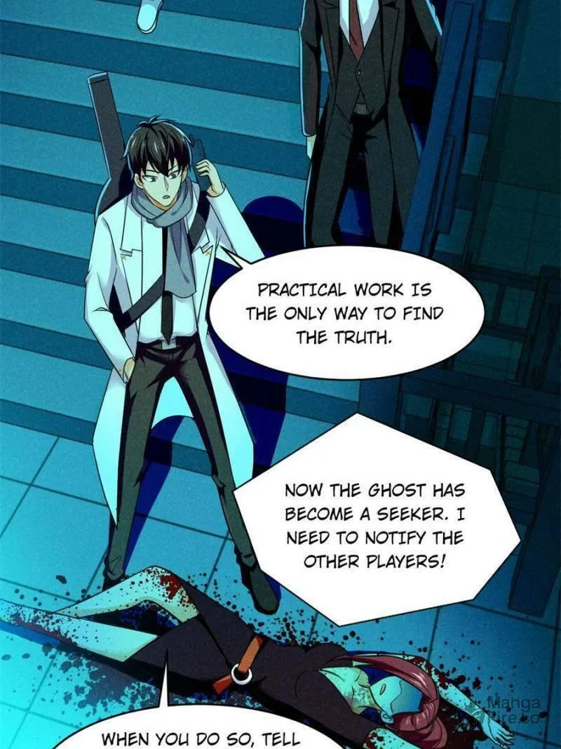 Global Collapse Chapter 84 page 12 - 