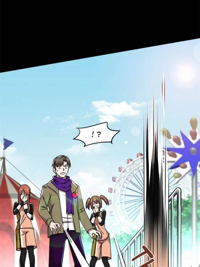 Global Collapse Chapter 87 page 56 - 