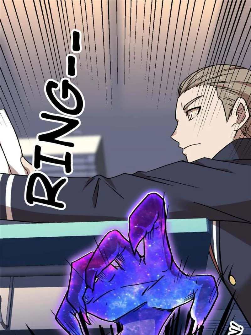 Global Collapse Chapter 93 page 1 - 