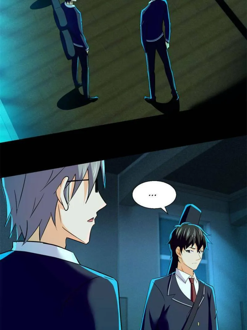 Global Collapse Chapter 96 page 2 - 