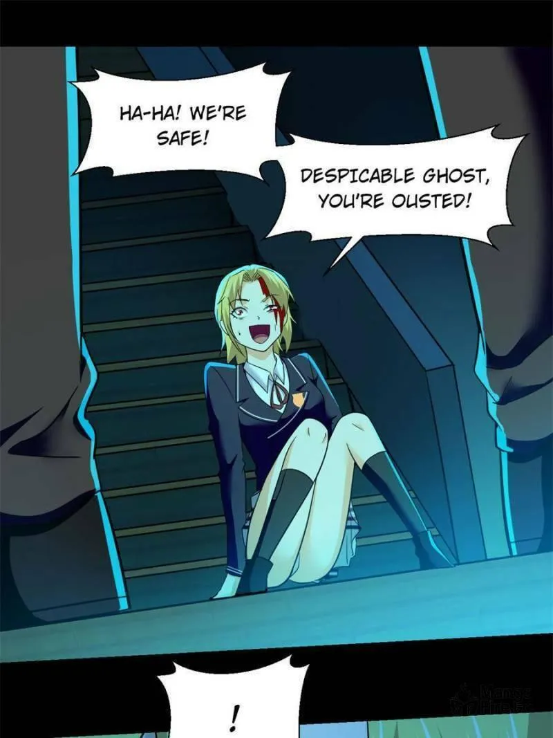 Global Collapse Chapter 96 page 25 - 