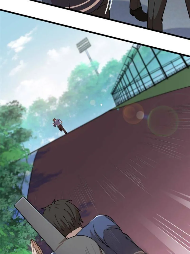 Global Collapse Chapter 98 page 2 - 