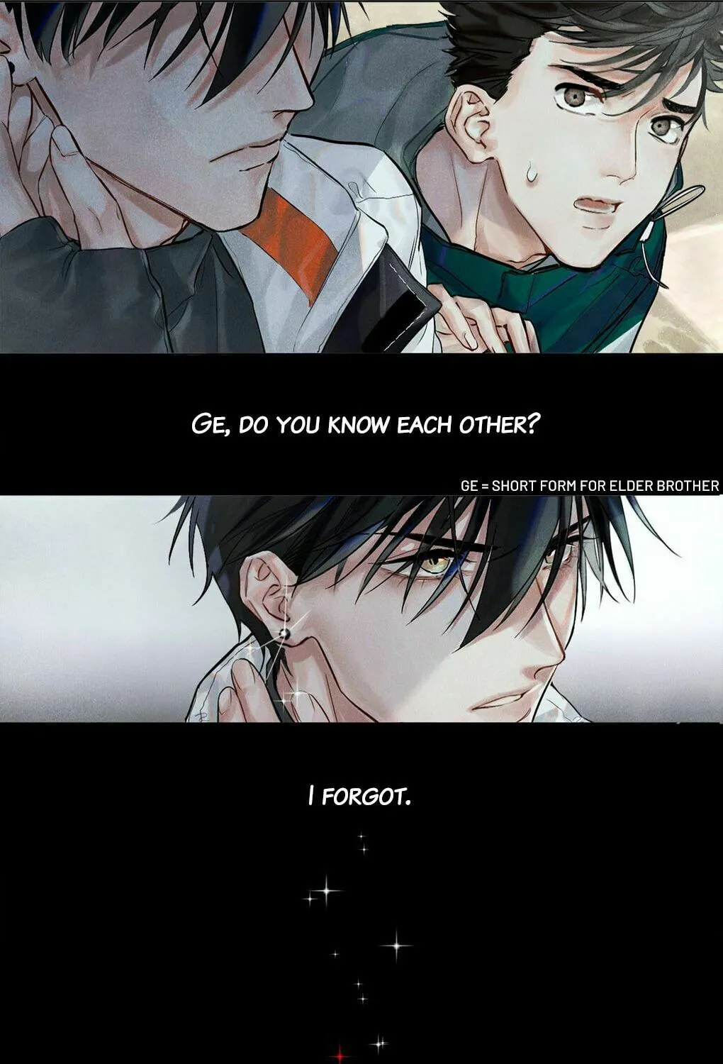 Read Global Examination chapter 0 image 7 on Lezhin