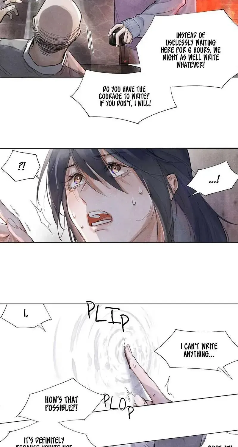 Read Global Examination chapter 1.5 image 18 on Lezhin