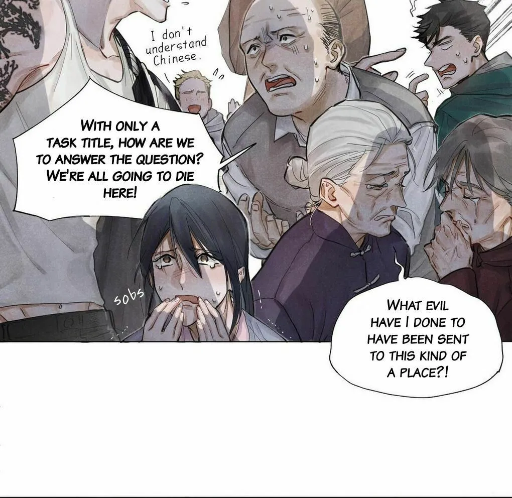Read Global Examination chapter 1 image 19 on Lezhin