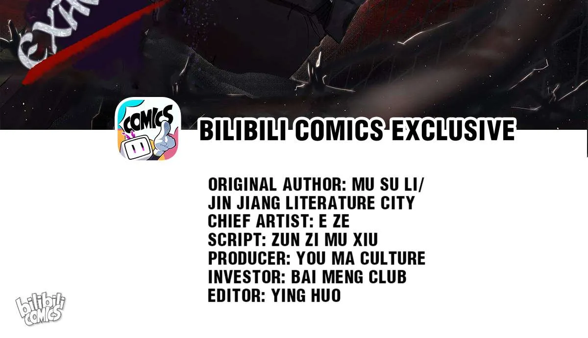 Read Global Examination chapter 10.1 image 1 on Lezhin