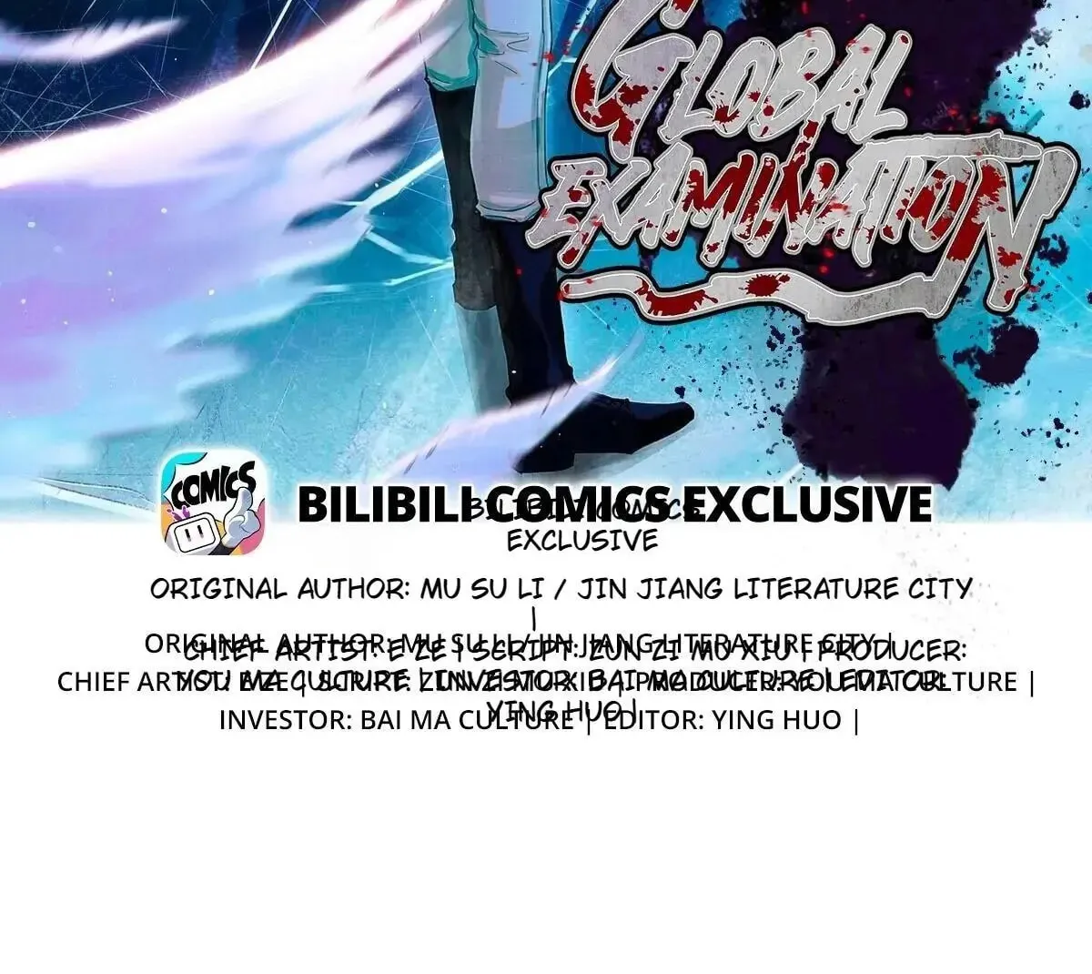 Read Global Examination chapter 103 image 1 on Lezhin