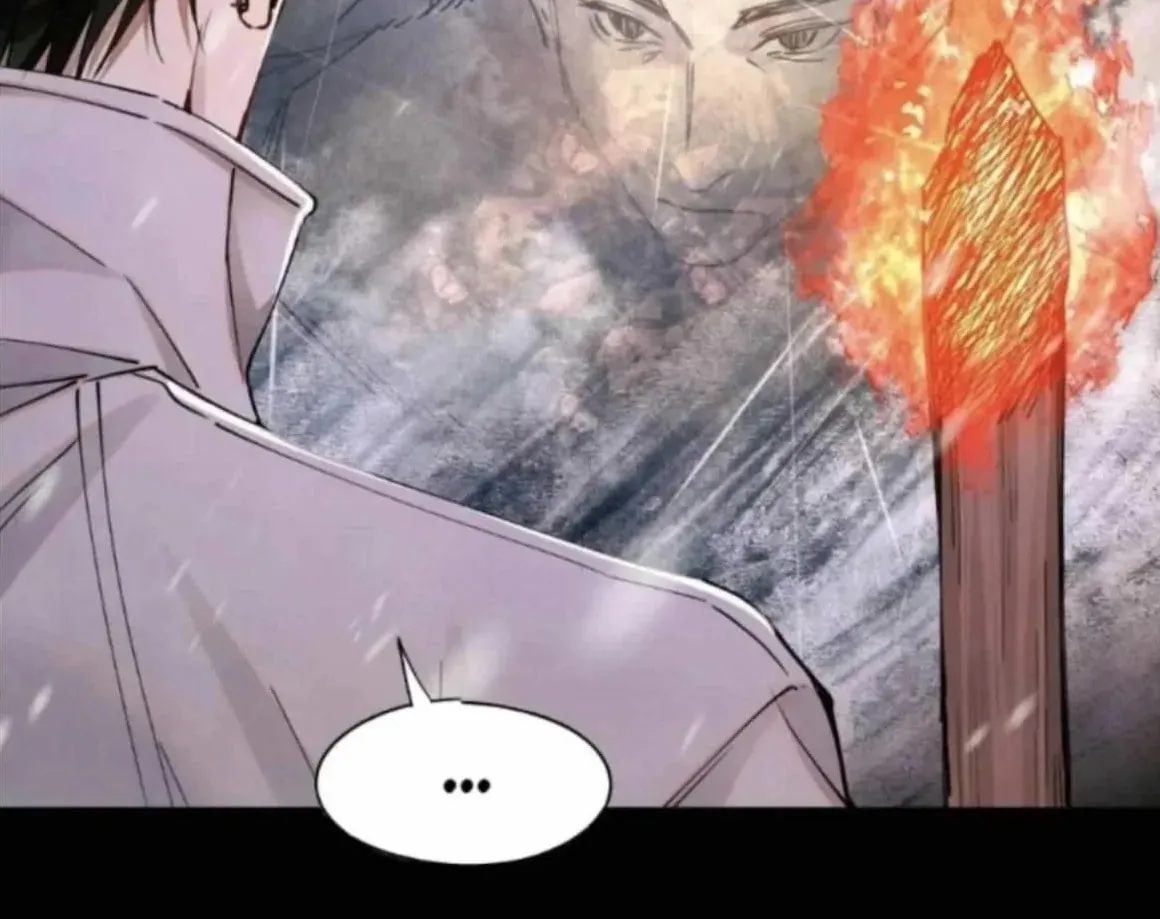 Read Global Examination chapter 109 image 16 on Lezhin