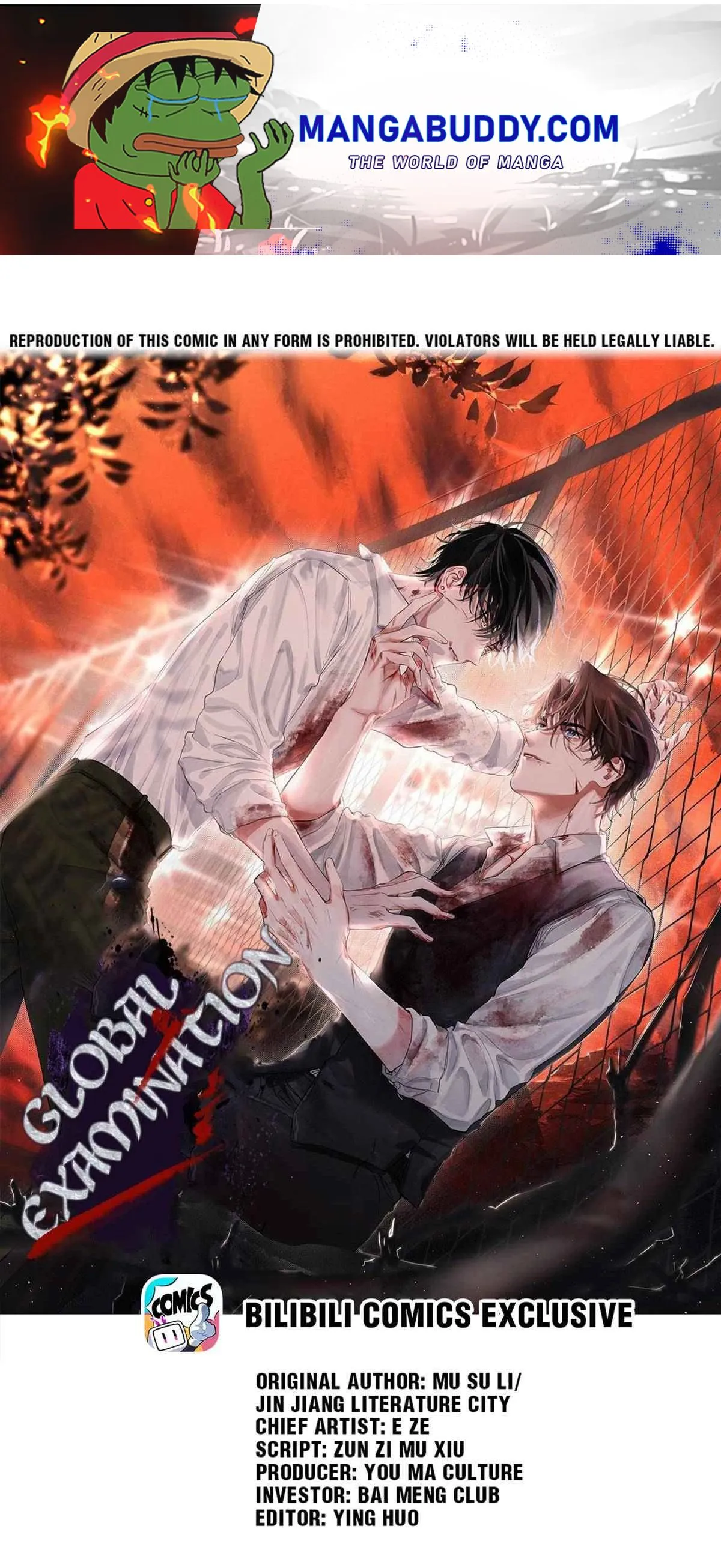 Read Global Examination chapter 11.99 image 0 on Lezhin
