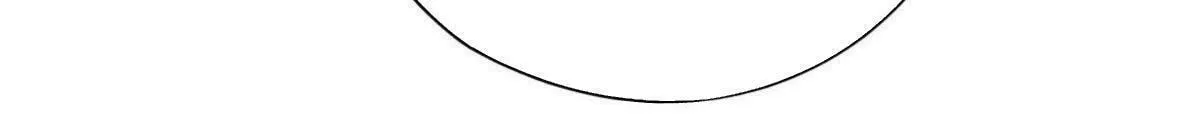Read Global Examination chapter 11 image 42 on Lezhin